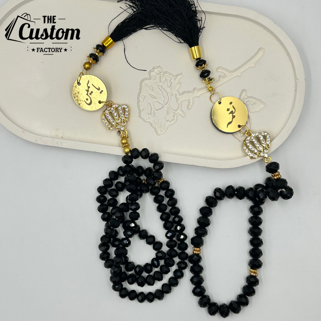 Black Stone Customized Tasbih